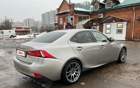 Lexus IS III, 2013 год, 2 170 000 рублей, 5 фотография