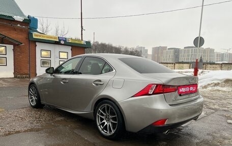 Lexus IS III, 2013 год, 2 170 000 рублей, 7 фотография