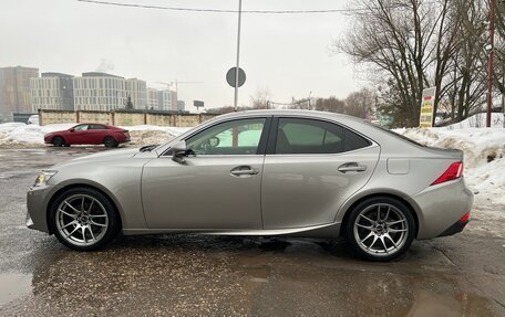 Lexus IS III, 2013 год, 2 170 000 рублей, 8 фотография