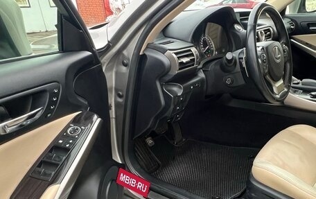 Lexus IS III, 2013 год, 2 170 000 рублей, 10 фотография