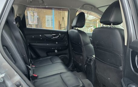 Nissan X-Trail, 2015 год, 1 590 000 рублей, 19 фотография