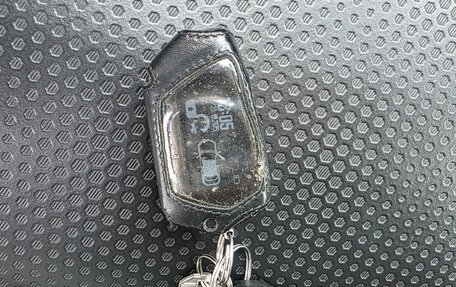 Nissan X-Trail, 2015 год, 1 590 000 рублей, 35 фотография