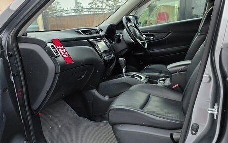 Nissan X-Trail, 2015 год, 1 590 000 рублей, 37 фотография