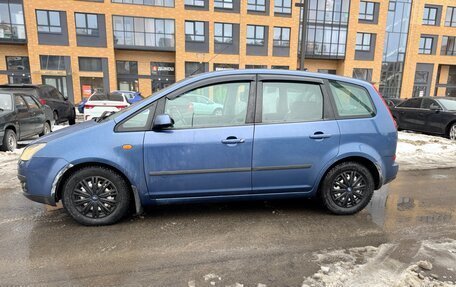 Ford Focus II рестайлинг, 2005 год, 249 000 рублей, 3 фотография