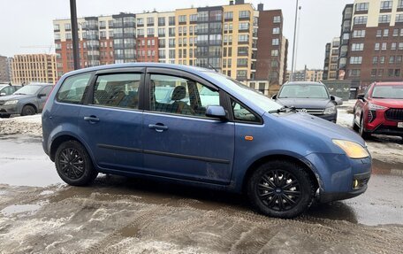 Ford Focus II рестайлинг, 2005 год, 249 000 рублей, 9 фотография