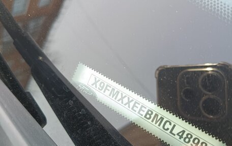 Ford Focus III, 2012 год, 660 000 рублей, 12 фотография