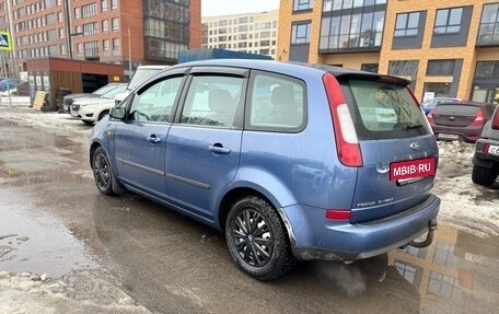 Ford Focus II рестайлинг, 2005 год, 249 000 рублей, 5 фотография