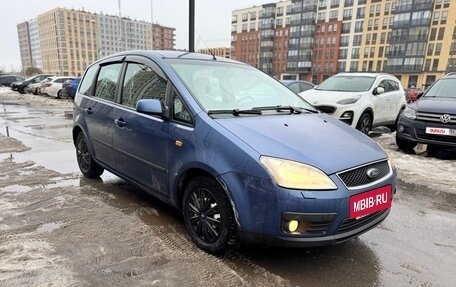 Ford Focus II рестайлинг, 2005 год, 249 000 рублей, 8 фотография