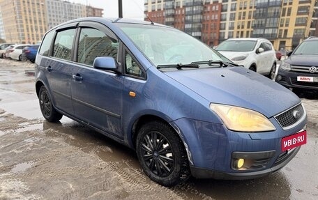 Ford Focus II рестайлинг, 2005 год, 249 000 рублей, 10 фотография