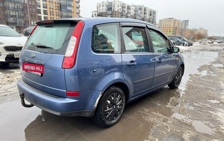 Ford Focus II рестайлинг, 2005 год, 249 000 рублей, 7 фотография