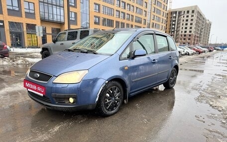 Ford Focus II рестайлинг, 2005 год, 249 000 рублей, 2 фотография