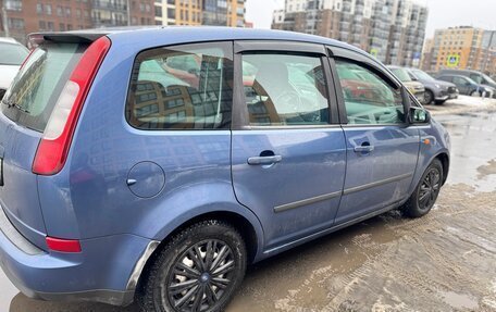 Ford Focus II рестайлинг, 2005 год, 249 000 рублей, 18 фотография