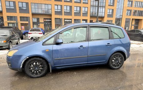 Ford Focus II рестайлинг, 2005 год, 249 000 рублей, 14 фотография