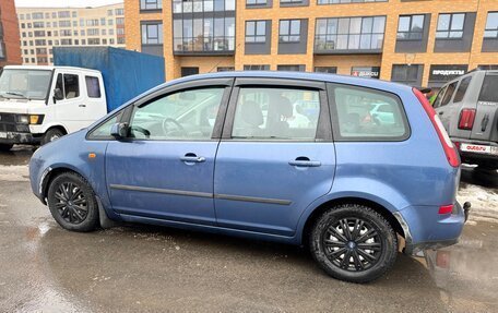 Ford Focus II рестайлинг, 2005 год, 249 000 рублей, 15 фотография