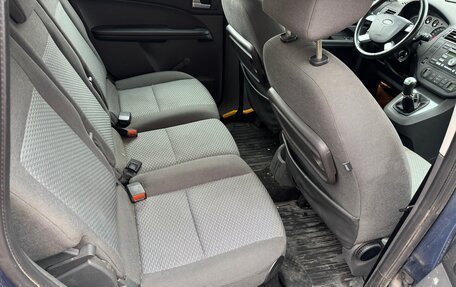 Ford Focus II рестайлинг, 2005 год, 249 000 рублей, 20 фотография