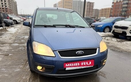 Ford Focus II рестайлинг, 2005 год, 249 000 рублей, 12 фотография