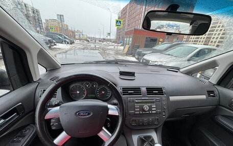 Ford Focus II рестайлинг, 2005 год, 249 000 рублей, 21 фотография