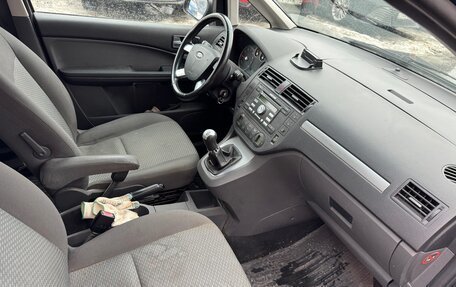 Ford Focus II рестайлинг, 2005 год, 249 000 рублей, 19 фотография