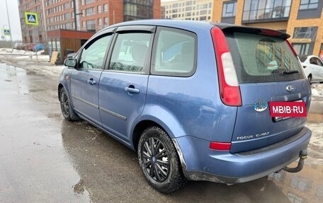 Ford Focus II рестайлинг, 2005 год, 249 000 рублей, 16 фотография