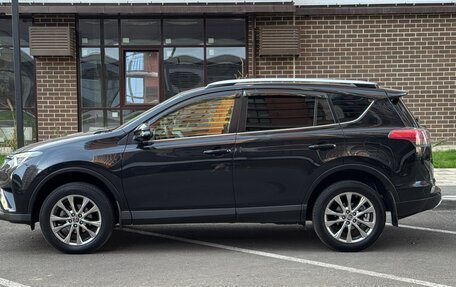 Toyota RAV4, 2016 год, 2 320 000 рублей, 6 фотография