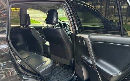 Toyota RAV4, 2016 год, 2 320 000 рублей, 10 фотография