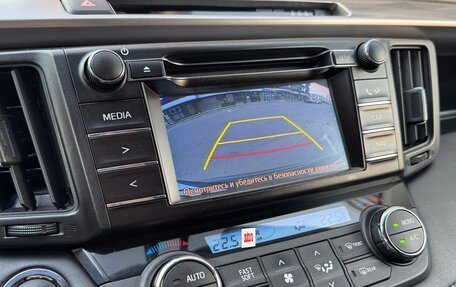 Toyota RAV4, 2016 год, 2 320 000 рублей, 11 фотография