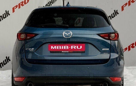 Mazda CX-5 II, 2018 год, 2 585 000 рублей, 5 фотография