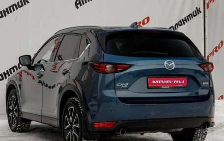 Mazda CX-5 II, 2018 год, 2 585 000 рублей, 4 фотография