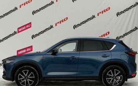 Mazda CX-5 II, 2018 год, 2 585 000 рублей, 7 фотография