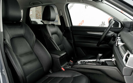 Mazda CX-5 II, 2018 год, 2 585 000 рублей, 13 фотография