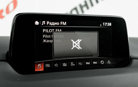 Mazda CX-5 II, 2018 год, 2 585 000 рублей, 21 фотография