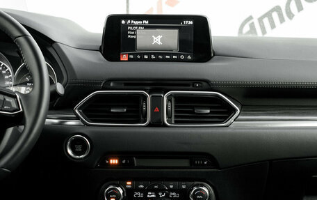 Mazda CX-5 II, 2018 год, 2 585 000 рублей, 18 фотография