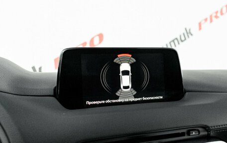 Mazda CX-5 II, 2018 год, 2 585 000 рублей, 22 фотография