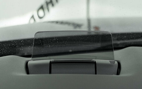 Mazda CX-5 II, 2018 год, 2 585 000 рублей, 19 фотография