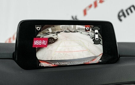 Mazda CX-5 II, 2018 год, 2 585 000 рублей, 20 фотография