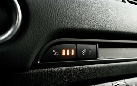 Mazda CX-5 II, 2018 год, 2 585 000 рублей, 24 фотография