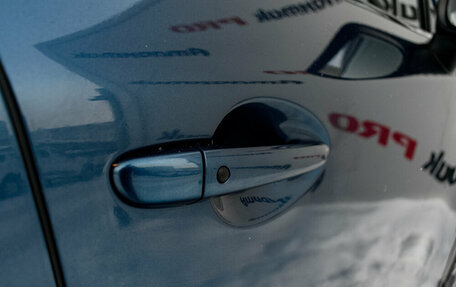 Mazda CX-5 II, 2018 год, 2 585 000 рублей, 34 фотография