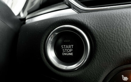 Mazda CX-5 II, 2018 год, 2 585 000 рублей, 32 фотография