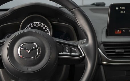 Mazda CX-4, 2023 год, 2 820 000 рублей, 13 фотография