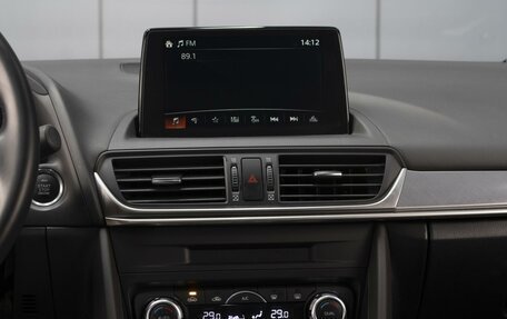 Mazda CX-4, 2023 год, 2 820 000 рублей, 15 фотография