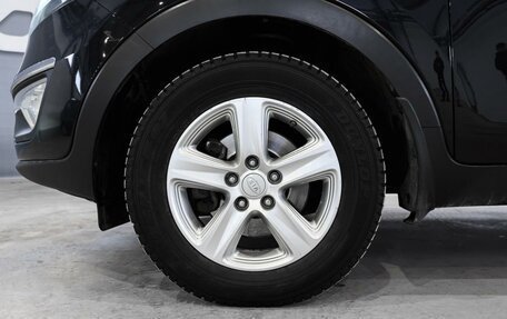 KIA Sportage III, 2015 год, 1 299 000 рублей, 6 фотография