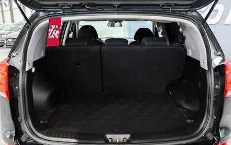 KIA Sportage III, 2015 год, 1 299 000 рублей, 23 фотография