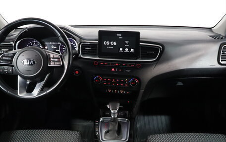 KIA cee'd III, 2020 год, 1 629 000 рублей, 7 фотография