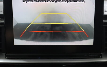 KIA cee'd III, 2020 год, 1 629 000 рублей, 10 фотография