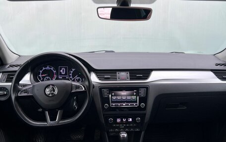 Skoda Rapid I, 2019 год, 1 340 000 рублей, 21 фотография