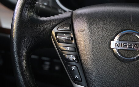 Nissan Teana, 2011 год, 1 099 000 рублей, 15 фотография