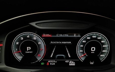 Audi A7, 2022 год, 6 600 000 рублей, 18 фотография