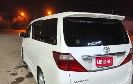 Toyota Alphard III, 2010 год, 1 850 000 рублей, 3 фотография