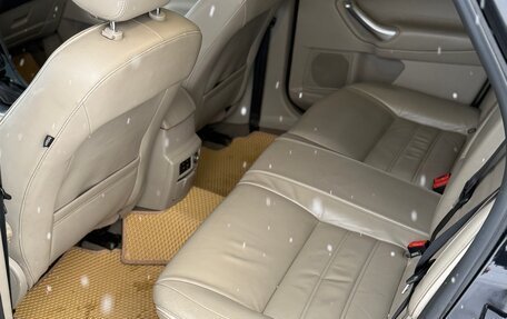 Ford Mondeo IV, 2012 год, 900 000 рублей, 8 фотография