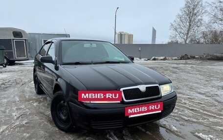 Skoda Octavia IV, 2008 год, 450 000 рублей, 7 фотография